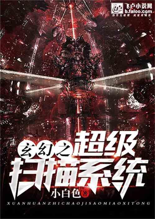 艾力绅是广汽还是东风-全方位有问必答平台