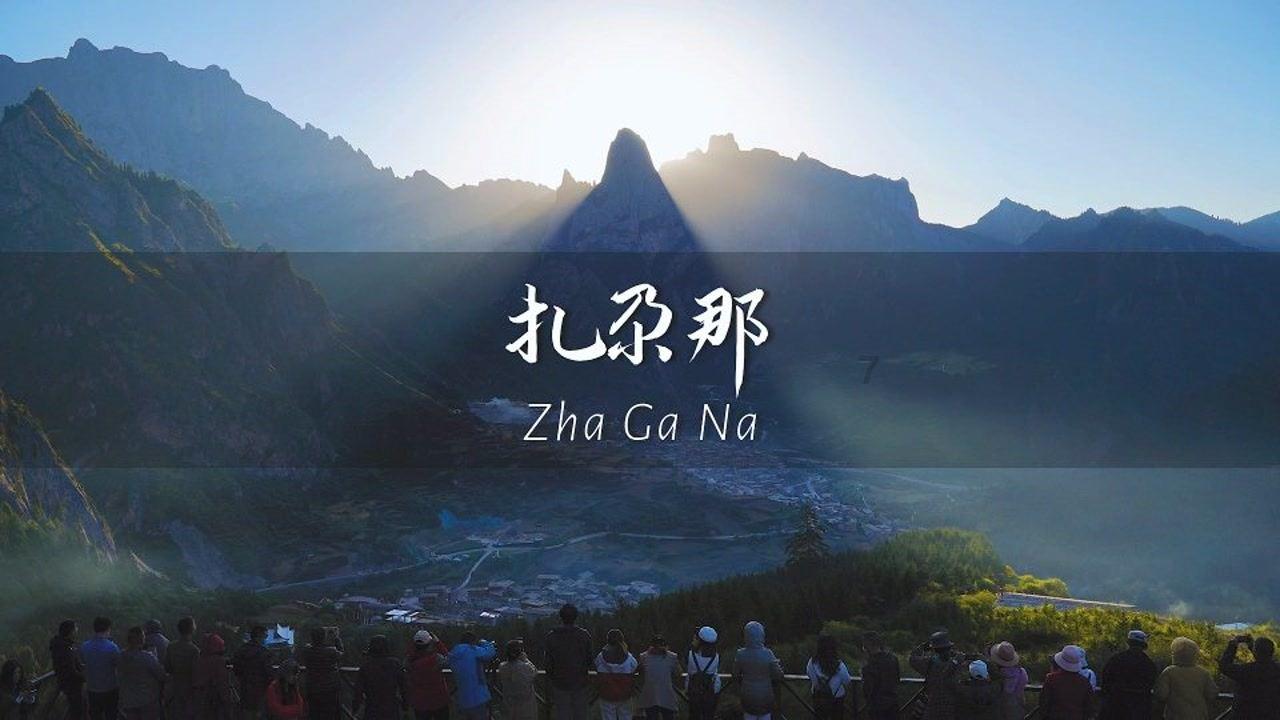 探索女朋友写了我名字520遍我应该送什么礼物给她?,发现有趣内容!