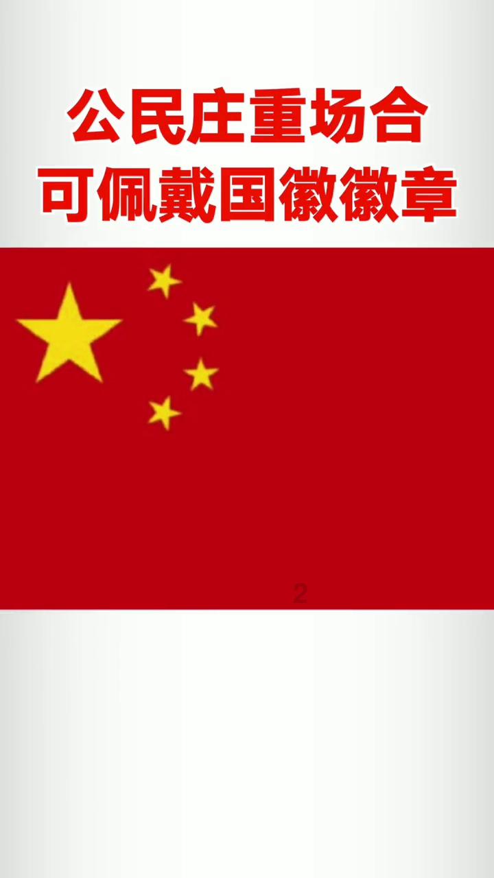 探索开公司可以用亲戚吗?——开公司可以用亲戚吗?红迪网平台