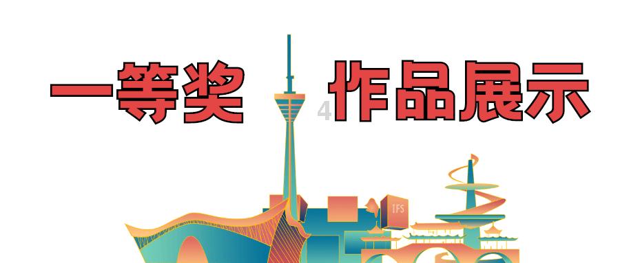 虫虫助手下载