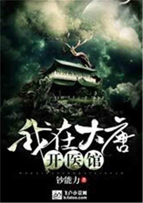 湖南湘潭开的盖码饭店,他们喜欢盖码饭是用白色有点深的圆盘装的?还是用吃面的碗装的?-机智问答,智能解答你的问题